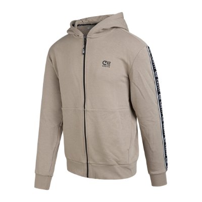 Cruyff Sports - Xicota Hooded Trainingsjack - Beige